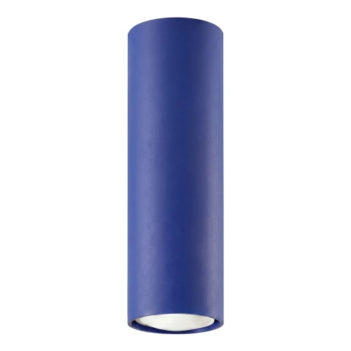 Plafon LAGOS 20 ultramaryna SL.2076 SOLLUX