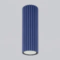 Plafon KARBON 20 ultramaryna SL.2307 SOLLUX