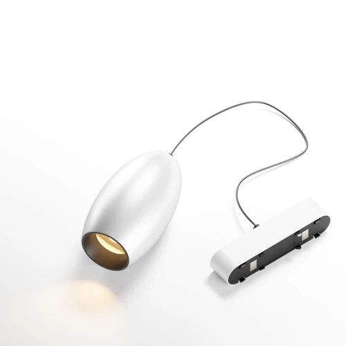 Reflektor Magnetic Slim Vibe 10W CCT biały LP-666-MAG SLIM 10W CCT WH Light Prestige