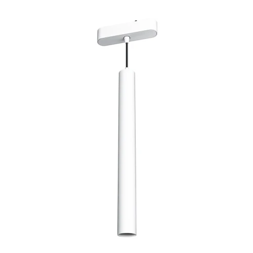 Reflektor Magnetic Slim Flow 8W CCT biały LP-670-MAG SLIM 8W CCT WH Light Prestige