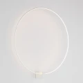 VEXA WHITE KINKIET LED 30W 18308 TK Lighting