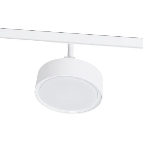 Maxlight N9011N Plafon 12W  On/Off - MICRO11