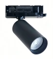 System szynowy 3 obwodowy HALO S0024 Maxlight