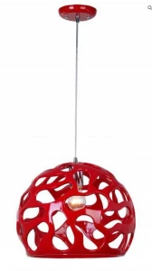 Lampa wisząca COSMIC Zuma Line RLD93195-1 - wyprzedaż ekspozycji