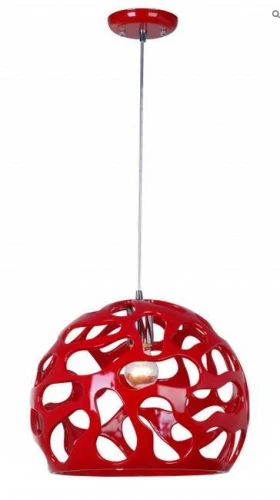 Lampa wisząca COSMIC Zuma Line RLD93195-1 - wyprzedaż ekspozycji