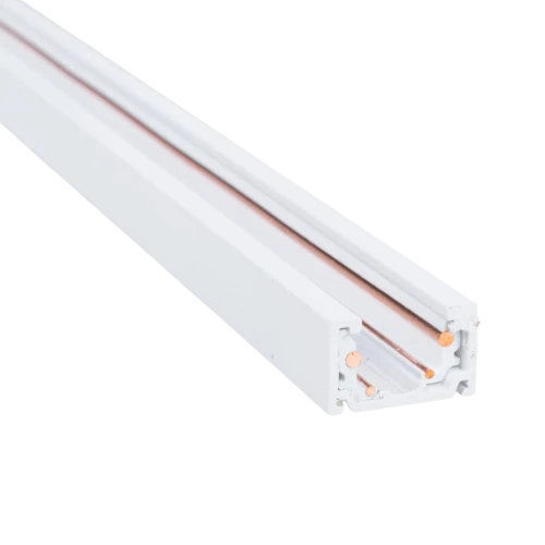 Maxlight NT9007 Szynoprzewód micro natynkowy - MICRO11