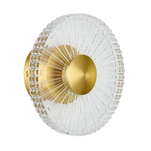 Lampa ścienna SUNBLAST - kinkiet LED 20 cm, złoty ST-DL5623W Step into Design