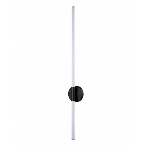 Lampa ścienna LED FELIX biało czarna 100 cm ST-DL8547-BK Step into Design