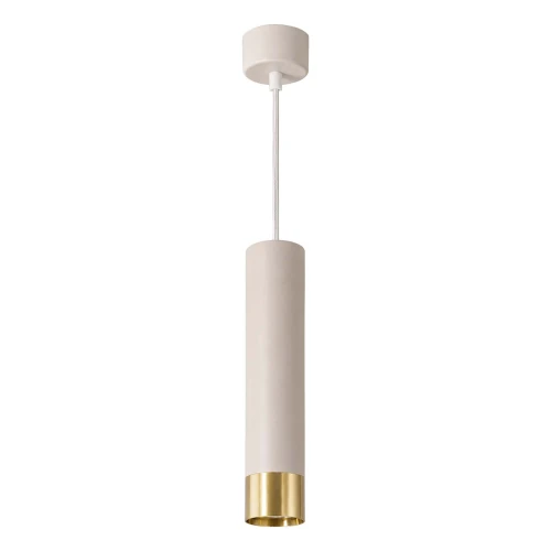 Lampa wisząca SORELLA 1*GU10 Kaszmir+Gold 343918 Goldlux