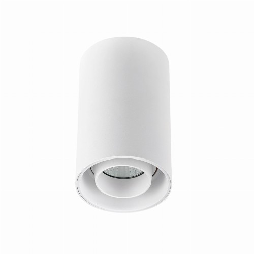 Lampa natynkowa ruchoma biała CHLOE SLIP004008 Spectrum