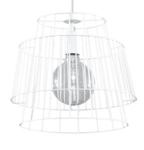 Lampa wisząca GATE biały SL.0662 SOLLUX