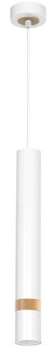 Lampa wisząca JOKER WHITE/WOOD 1xGU10 | MLP6301 Milagro