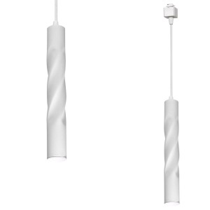 TRACK PENDANT TWISTED WHITE 3W LED | ML6509 Milagro