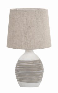 AMBON LAMPA GABINETOWA 1X40W E14 BEŻOWY | Candellux 41-78407