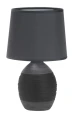 AMBON LAMPA GABINETOWA 1X40W E14 CZARNY | Candellux 41-78643