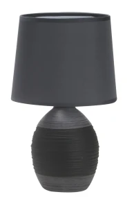 AMBON LAMPA GABINETOWA 1X40W E14 CZARNY | Candellux 41-78643