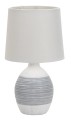 AMBON LAMPA GABINETOWA 1X40W E14 SZARY | Candellux 41-78575
