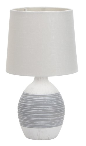 AMBON LAMPA GABINETOWA 1X40W E14 SZARY | Candellux 41-78575