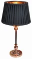 AMORE LAMPA GABINETOWA 1X60W E27 STOŻEK CZARNY | Candellux 41-38777