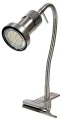 ARKON LAMPA KLIPS 1X50W GU10 SATYNA NIKIEL+CHROM BEZ ŻARÓWEK | Candellux 41-60020