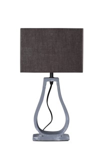 FEMO LAMPA GABINETOWA 1X60W E27 BRAZOWY | Candellux 41-79985