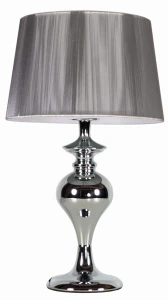 GILLENIA LAMPA GABINETOWA 40CM 1X60W E27 SREBRNA | Candellux 41-11954