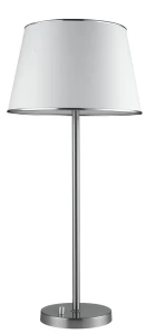 IBIS LAMPA GABINETOWA 1X40W E14 SATYNA | Candellux 41-00913