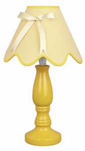 LOLA LAMPKA GABINETOWA 1X40W E14 ŻÓŁTA | Candellux 41-04680