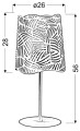 MARACANA LAMPA GABINETOWA 1X60W E27 (D26/H56) | Candellux 41-18024
