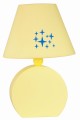 OFELIA LAMPA GAB. MDF 1X40W E14 ŻÓŁTA | Candellux 41-62492