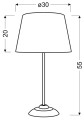 OFRA LAMPA GABINET 1X60W E27 | Candellux 41-15016