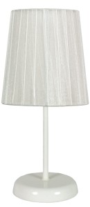 RIFASA LAMPA GABINETOWA 1X40W E14 BIAŁA | Candellux 41-40848