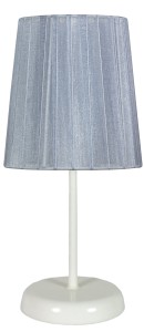 RIFASA LAMPA GABINETOWA 1X40W E14 SZARA | Candellux 41-40862