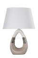ROMANO LAMPA GABINETOWA 1X60W E27 BEŻOWO BIAŁY | Candellux 41-79954