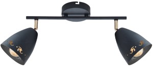 COTY LAMPA SUFITOWA LISTWA 2X40W E14 CZARNY | Candellux 92-67166