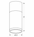 TUBA LAMPA SUFITOWA 1X15W GU10 6,8/15 SZARY+DREWNO | Candellux 2284279