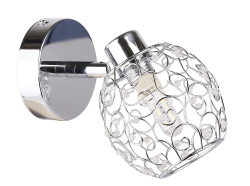 HORUS LAMPA KINKIET 1X40W G9 CHROM | Candellux 91-19134