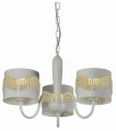 ANTONIO LAMPA WISZĄCA 3X60W E27 BIAŁY | Candellux 33-22998