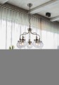 BALLET LAMPA WISZĄCA 5X40W E27 PATYNOWY | Candellux 35-70876