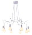 BASSO LAMPA WISZĄCA 8X40W E27 BIAŁY MATOWY | Candellux 38-71040