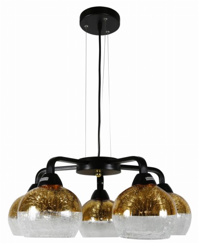 CROMINA GOLD LAMPA WISZĄCA 5X60W E27 CZARNY | Candellux 35-57266