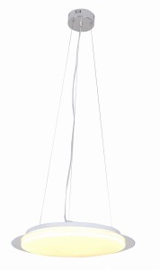 DANUA LAMPA WISZĄCA 45 18W LED | Candellux 31-69740