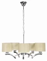 DRAGA LAMPA WISZĄCA 5X60W E27 KREMOWY | Candellux 35-04222