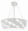 GLANCE LAMPA WISZĄCA 36 4X40W G9  Z ŻARÓWKĄ BIAŁY | Candellux 31-59154