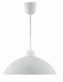LUKRECJA LAMPA WISZĄCA 1X60W E27 | Candellux 31-49851