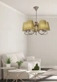 MOZART LAMPA WISZĄCA 5X60W E27 PATYNOWA MIEDŹ MIODOWY | Candellux 35-34083