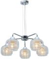 RAY LAMPA WISZĄCA 5X40W E14 CHROM | Candellux 35-67098