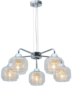 RAY LAMPA WISZĄCA 5X40W E14 CHROM | Candellux 35-67098