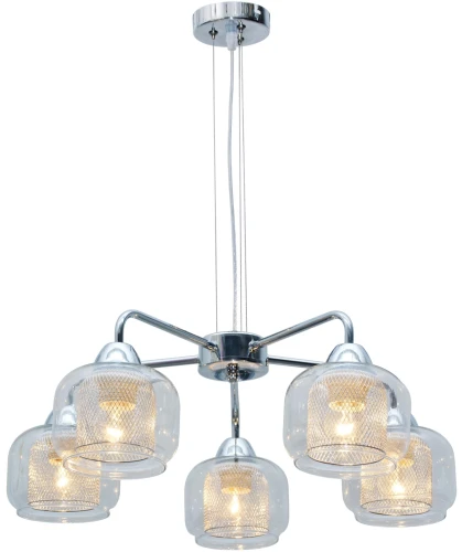 RAY LAMPA WISZĄCA 5X40W E14 CHROM | Candellux 35-67098