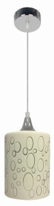 SAND LAMPA WISZĄCA 12 1X40W E27 CHROM | Candellux 31-57754